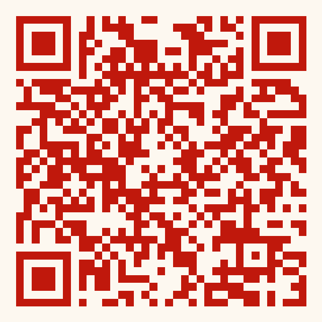 QR code d'inscription au repas des Fêtes de Sendets